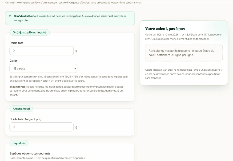 Le calculateur de zakat d'Épargne Halal : saisie de l'or par carat, argent métal, liquidités, avec le calcul détaillé pas à pas
